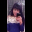 Эlina